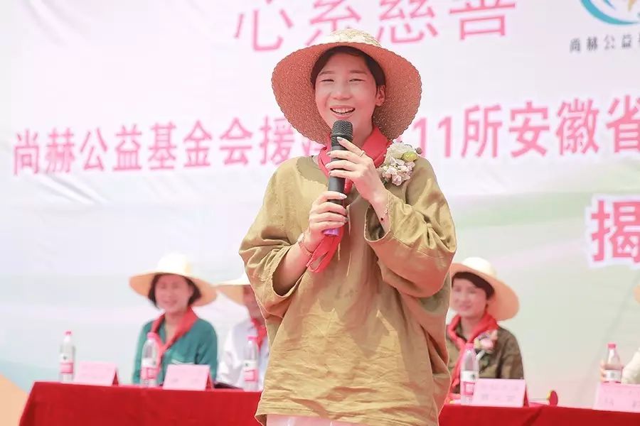 第111所 亳州市涡阳县临湖学区郭营华体会(中国)小学 第111所 亳州市涡阳县临湖学区郭营华体会(中国)小学