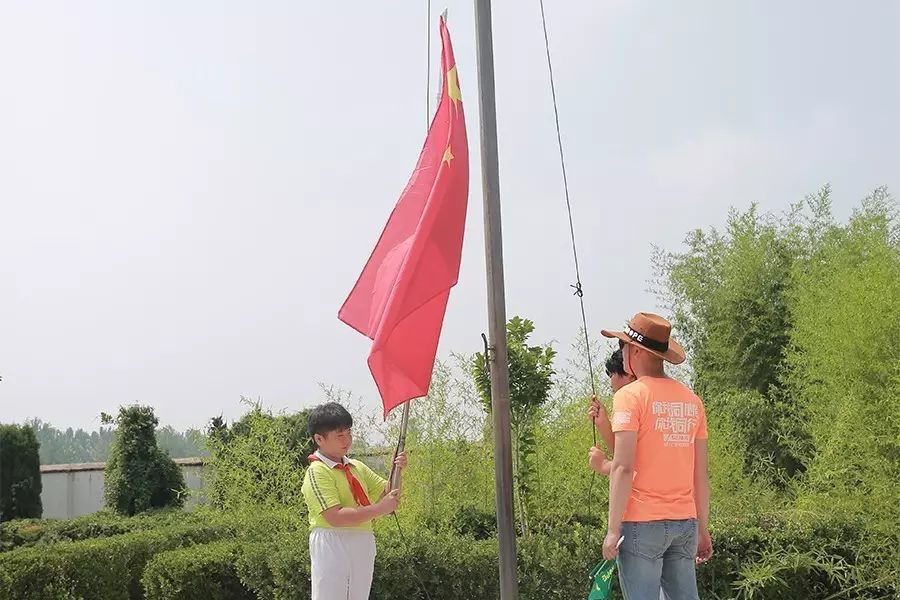 第111所 亳州市涡阳县临湖学区郭营华体会(中国)小学 第111所 亳州市涡阳县临湖学区郭营华体会(中国)小学