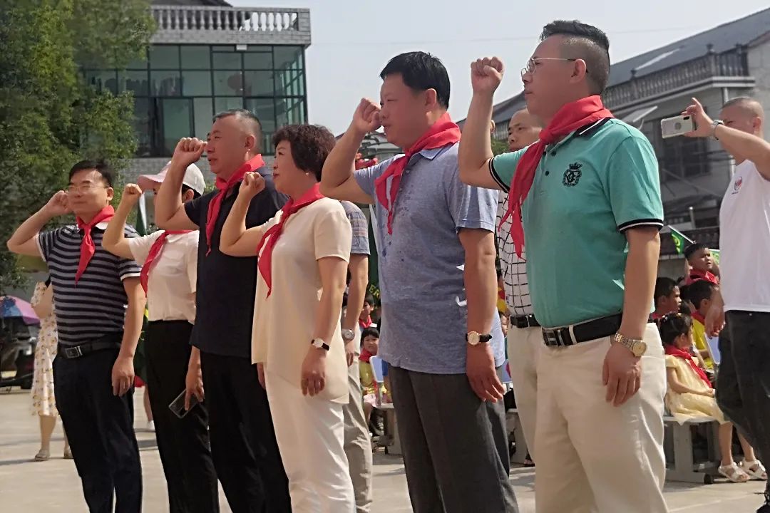 第214所 湖南省涟源市三甲乡三甲华体会(中国)梁红小学 第214所 湖南省涟源市三甲乡三甲华体会(中国)梁红小学