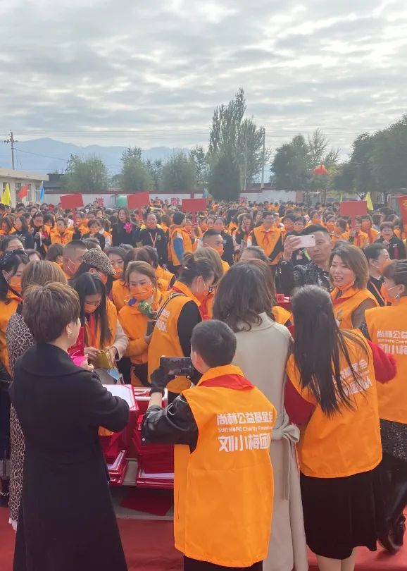 第216所 代县阳明堡镇东关华体会(中国)刘小梅学校 第216所 代县阳明堡镇东关华体会(中国)刘小梅学校