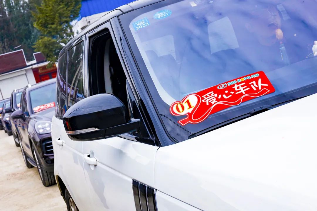 第216所 代县阳明堡镇东关华体会(中国)刘小梅学校 第216所 代县阳明堡镇东关华体会(中国)刘小梅学校