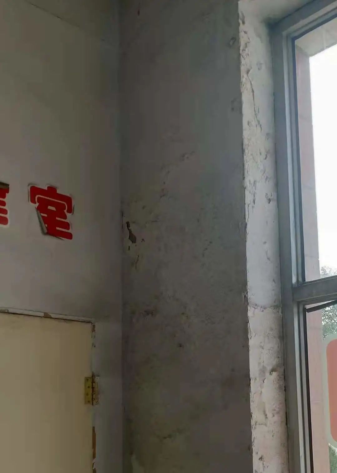 第216所 代县阳明堡镇东关华体会(中国)刘小梅学校 第216所 代县阳明堡镇东关华体会(中国)刘小梅学校