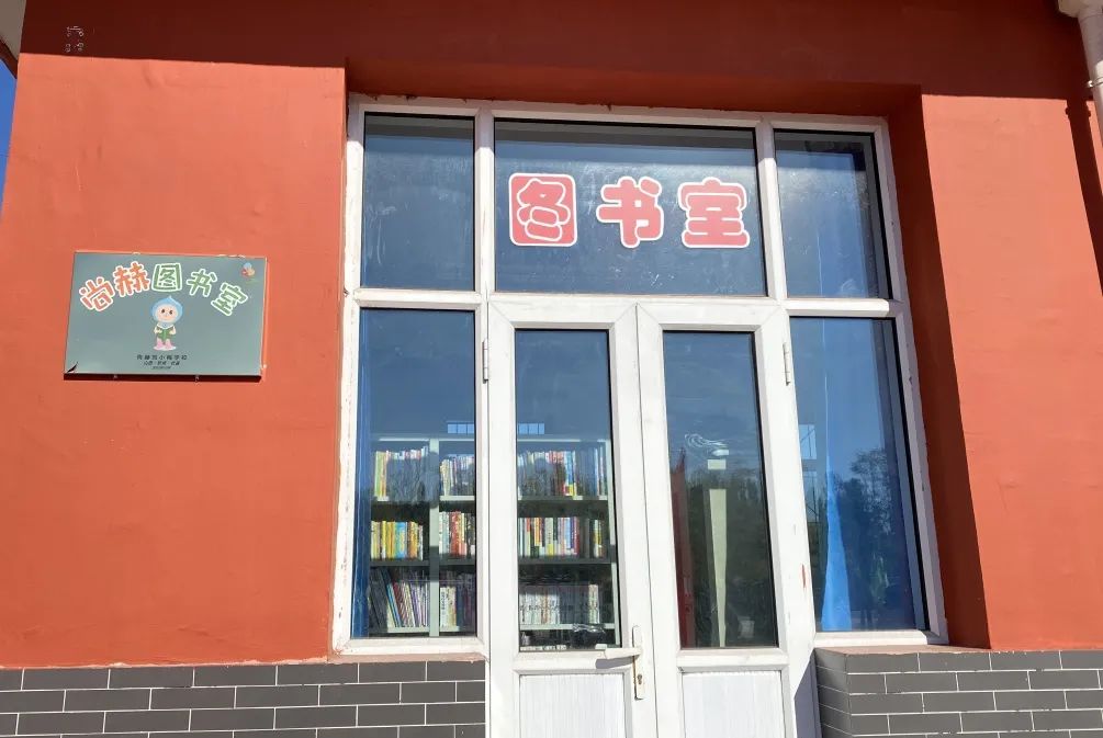 第216所 代县阳明堡镇东关华体会(中国)刘小梅学校 第216所 代县阳明堡镇东关华体会(中国)刘小梅学校