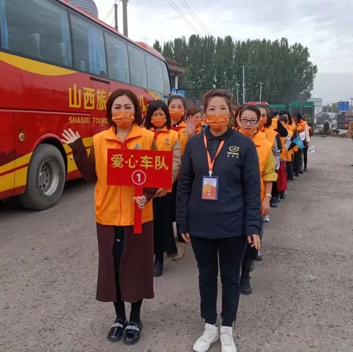 第216所 代县阳明堡镇东关华体会(中国)刘小梅学校 第216所 代县阳明堡镇东关华体会(中国)刘小梅学校