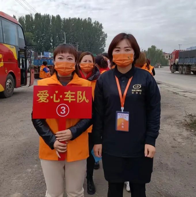 第216所 代县阳明堡镇东关华体会(中国)刘小梅学校 第216所 代县阳明堡镇东关华体会(中国)刘小梅学校