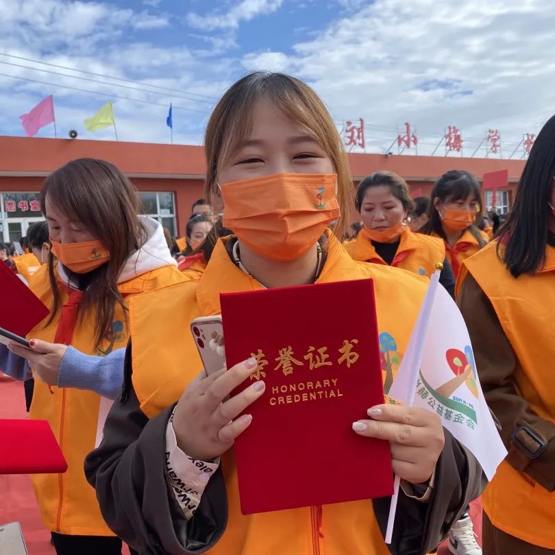 第216所 代县阳明堡镇东关华体会(中国)刘小梅学校 第216所 代县阳明堡镇东关华体会(中国)刘小梅学校