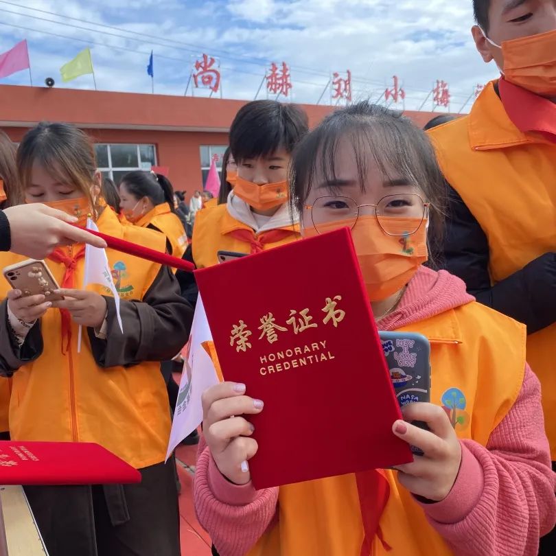 第216所 代县阳明堡镇东关华体会(中国)刘小梅学校 第216所 代县阳明堡镇东关华体会(中国)刘小梅学校