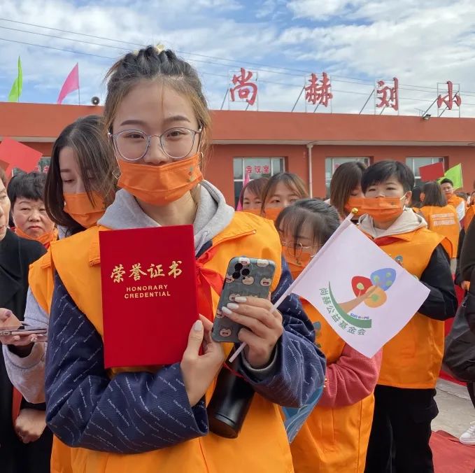 第216所 代县阳明堡镇东关华体会(中国)刘小梅学校 第216所 代县阳明堡镇东关华体会(中国)刘小梅学校