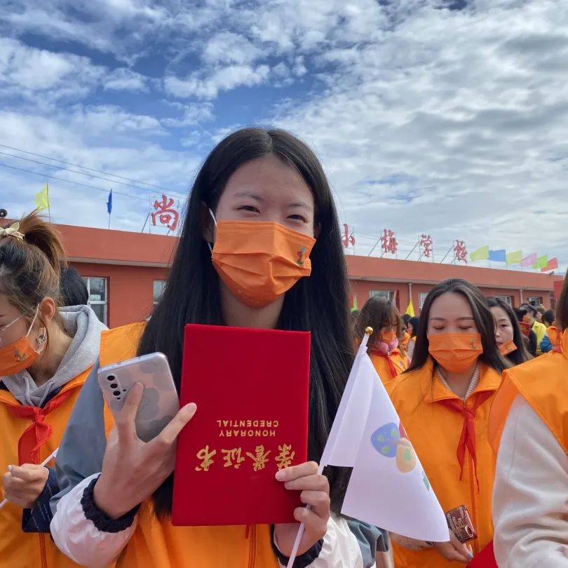 第216所 代县阳明堡镇东关华体会(中国)刘小梅学校 第216所 代县阳明堡镇东关华体会(中国)刘小梅学校
