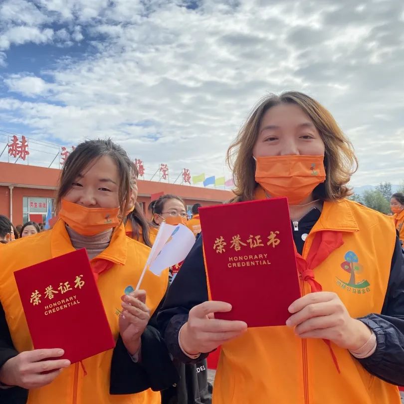 第216所 代县阳明堡镇东关华体会(中国)刘小梅学校 第216所 代县阳明堡镇东关华体会(中国)刘小梅学校