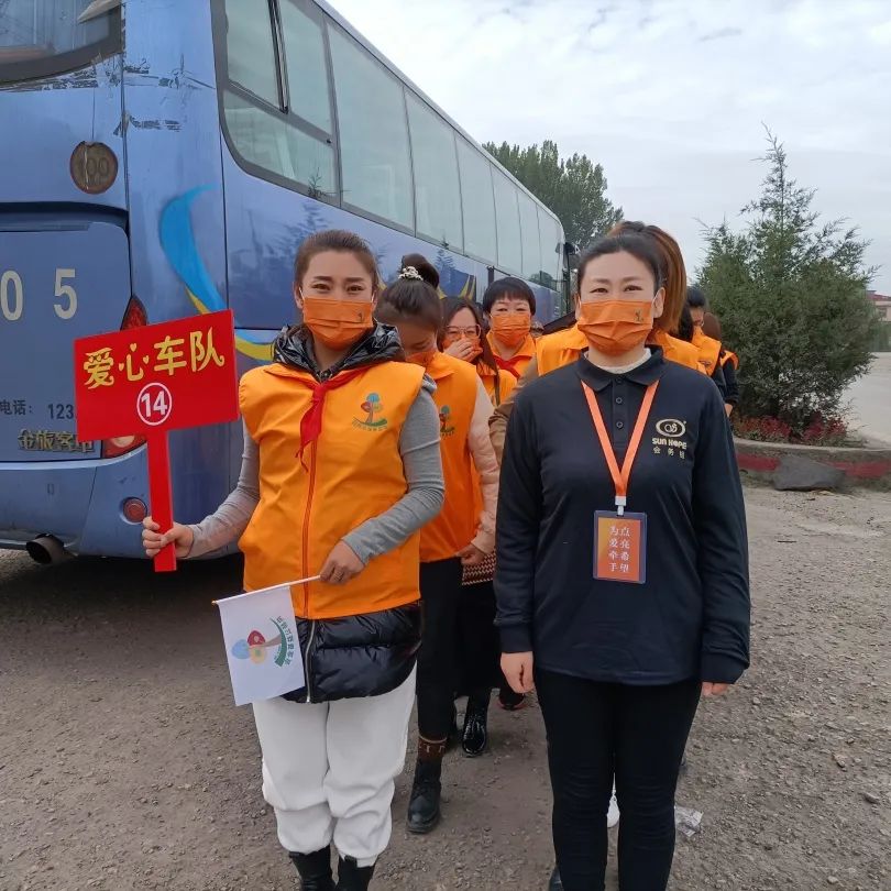 第216所 代县阳明堡镇东关华体会(中国)刘小梅学校 第216所 代县阳明堡镇东关华体会(中国)刘小梅学校
