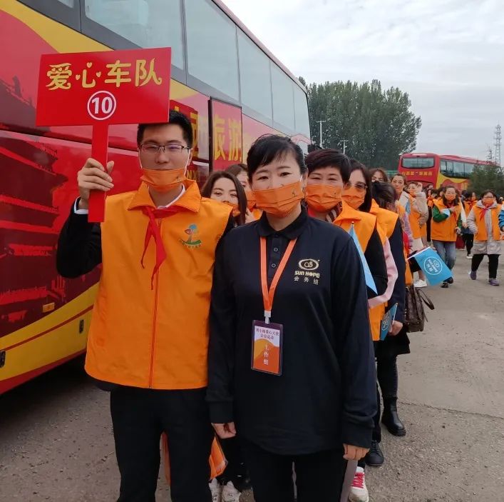 第216所 代县阳明堡镇东关华体会(中国)刘小梅学校 第216所 代县阳明堡镇东关华体会(中国)刘小梅学校