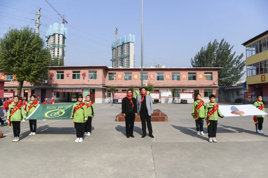 第228所 山西省阳泉市华体会(中国)王玲年学校 第228所 山西省阳泉市华体会(中国)王玲年学校