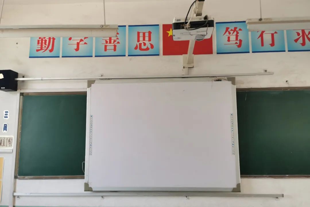 第228所 山西省阳泉市华体会(中国)王玲年学校 第228所 山西省阳泉市华体会(中国)王玲年学校