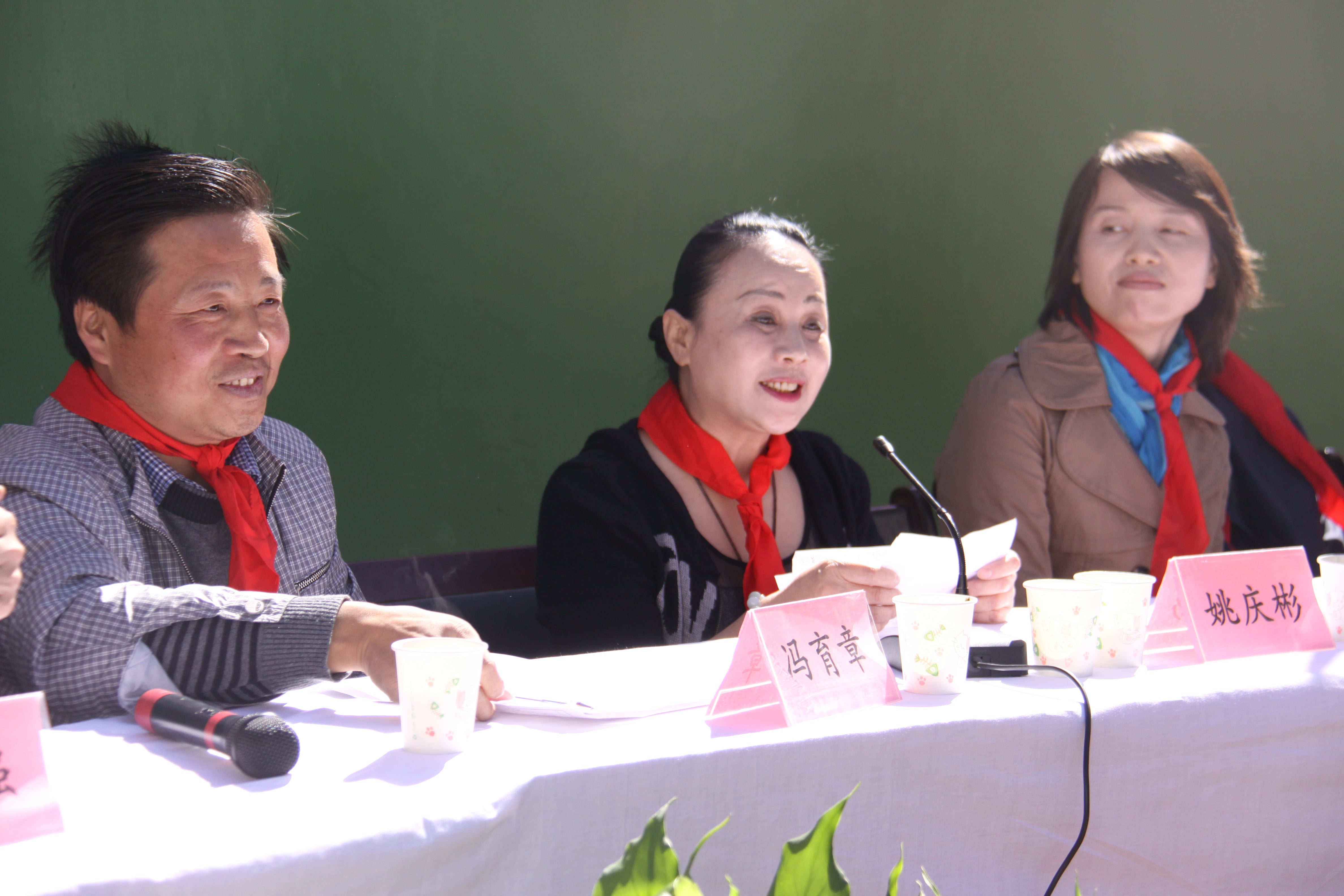 第15所 西安市瓦屋庄华体会(中国)庆彬小学 第15所 西安市瓦屋庄华体会(中国)庆彬小学