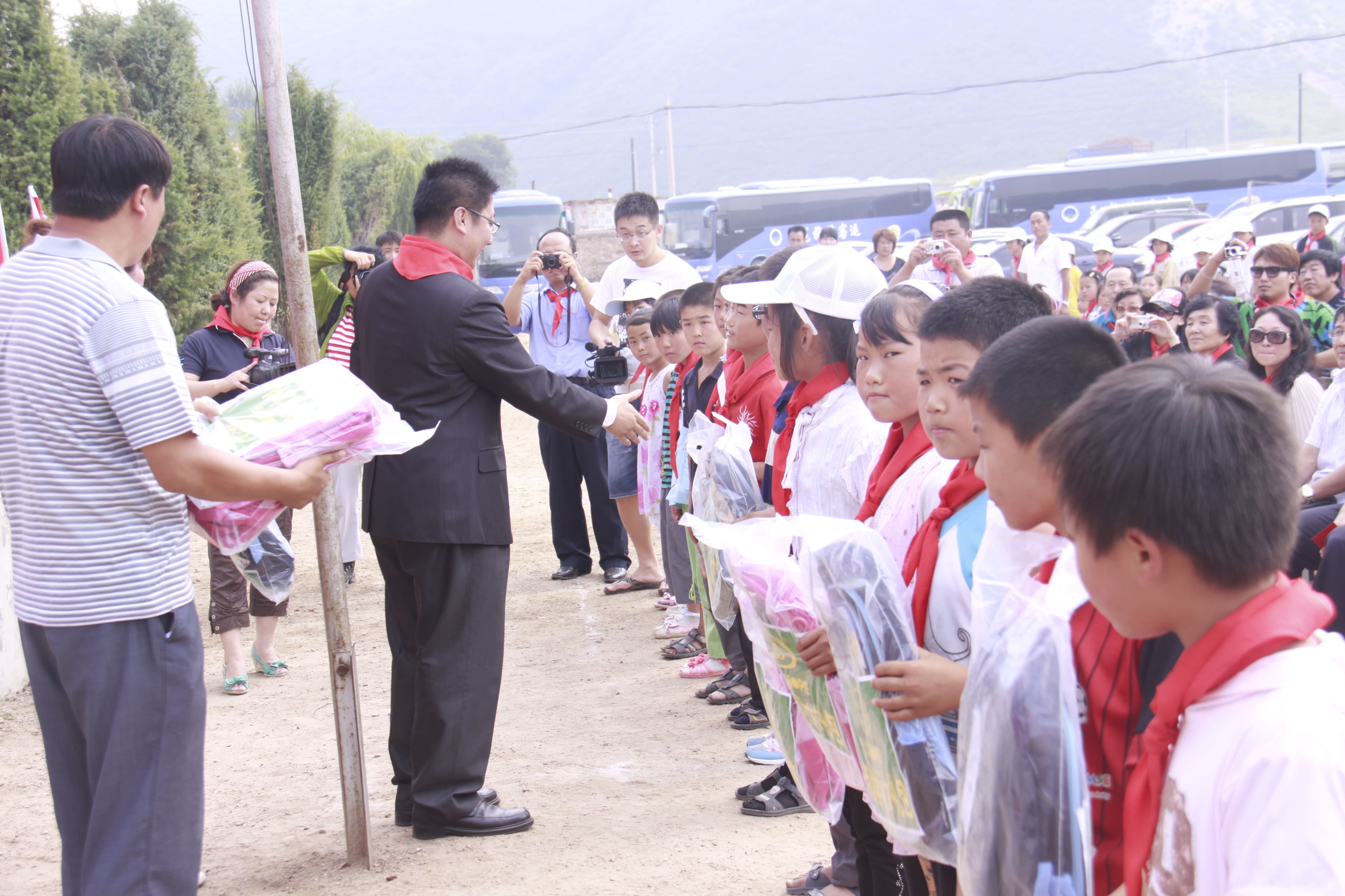 第16所 承德市三岔口华体会(中国)王素平小学 第16所 承德市三岔口华体会(中国)王素平小学