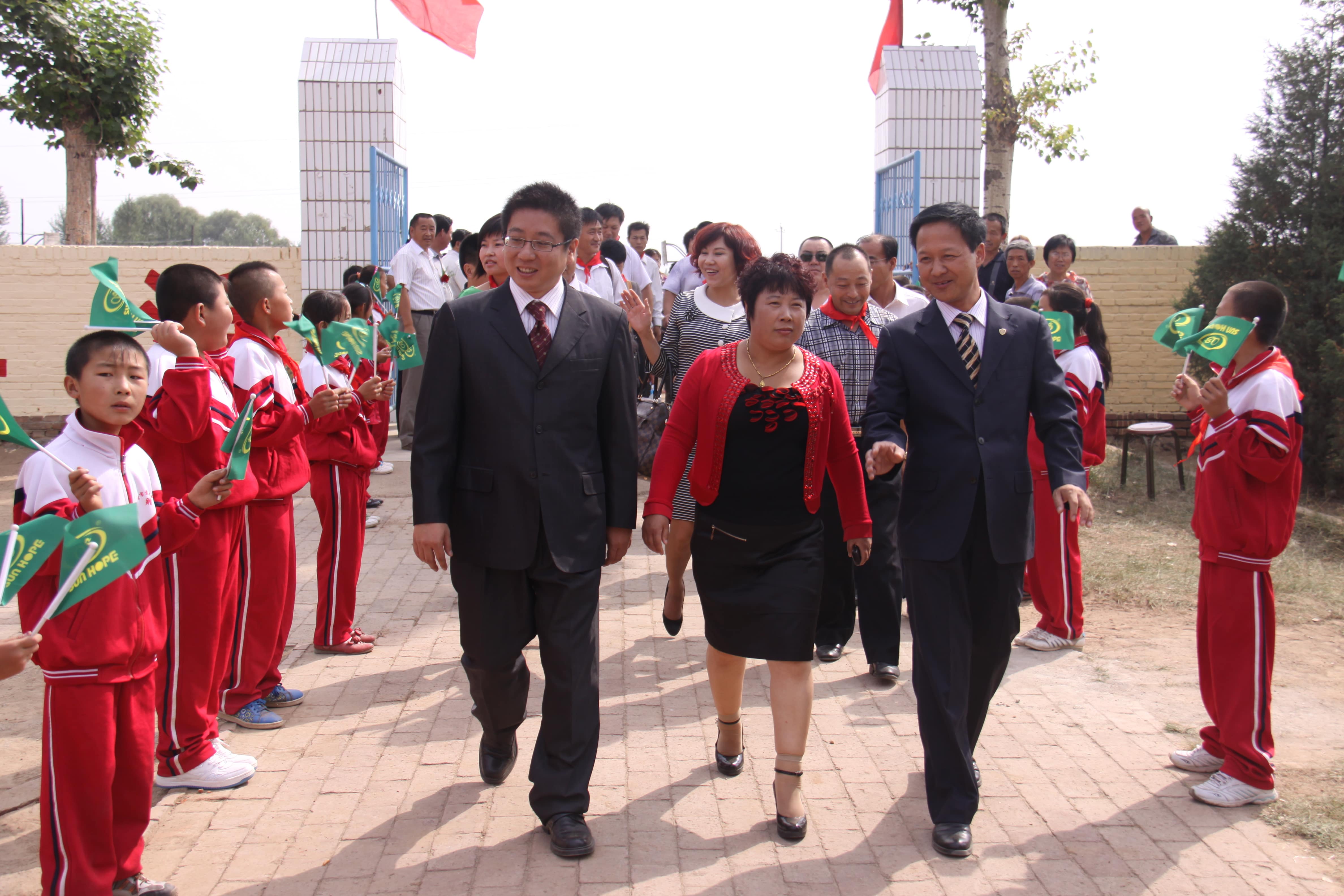 第18所 呼和浩特市新营子华体会(中国)辛子彬小学 第18所 呼和浩特市新营子华体会(中国)辛子彬小学