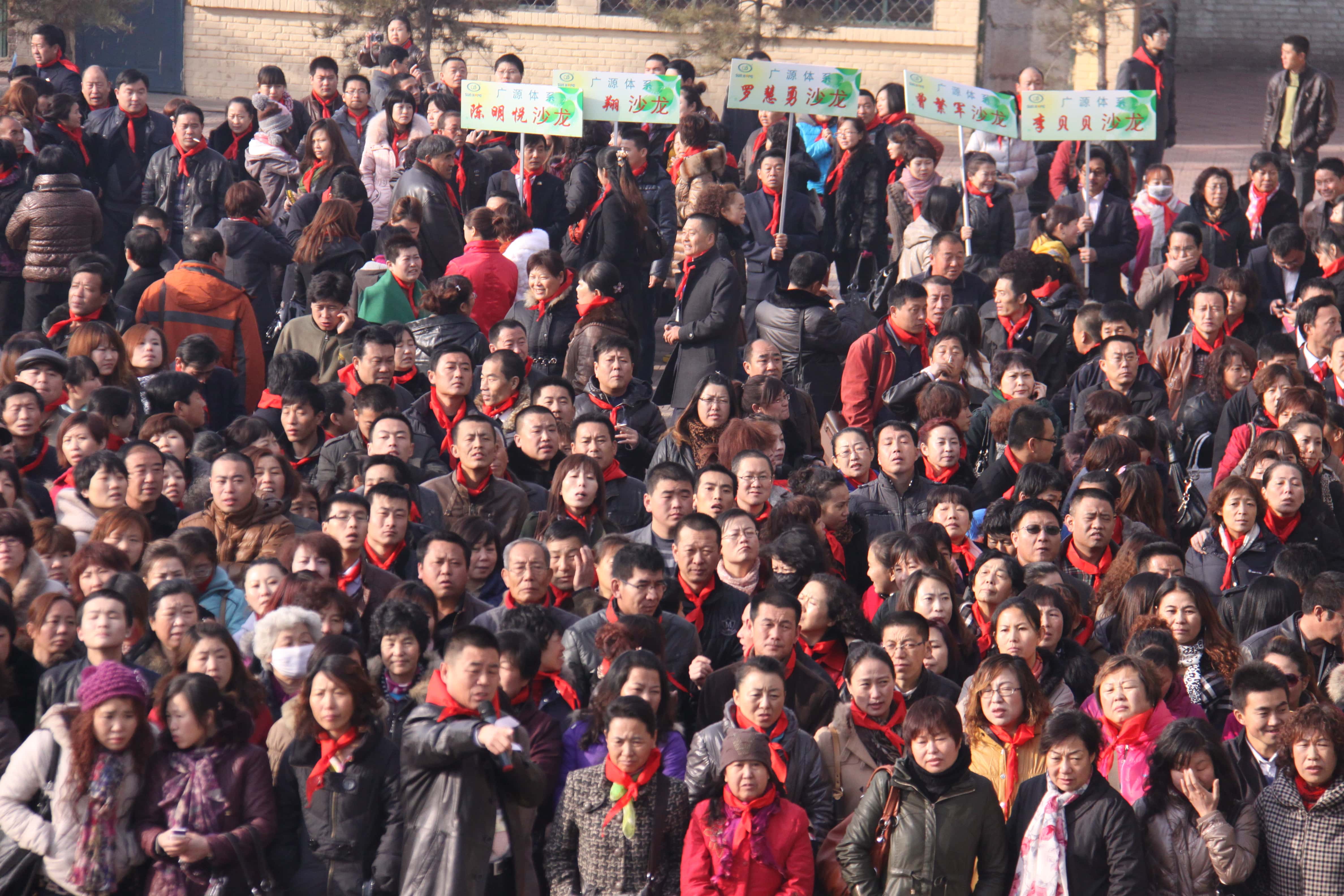 第22所 包头市西北门华体会(中国)董丽萍小学 第22所 包头市西北门华体会(中国)董丽萍小学