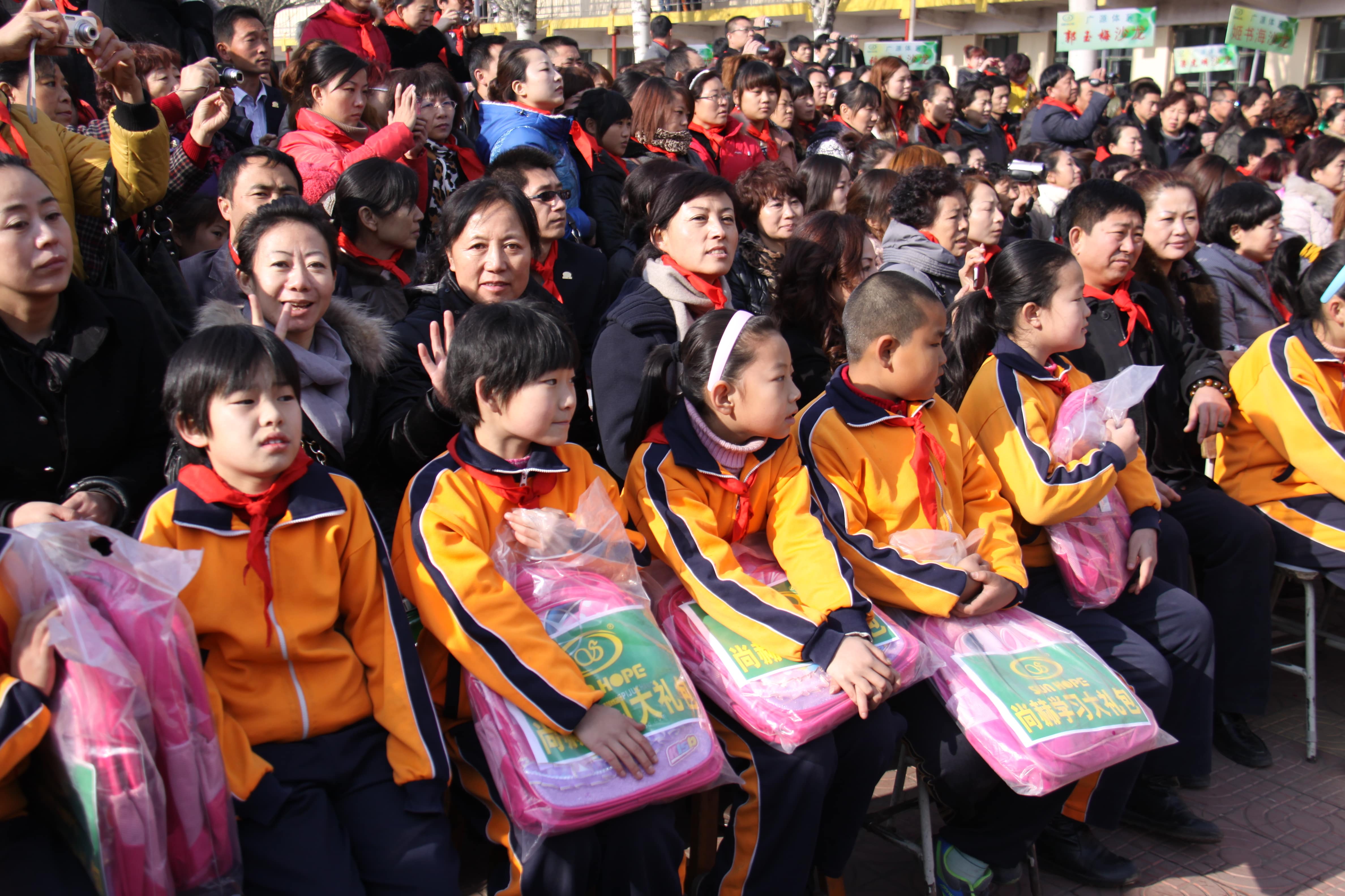 第22所 包头市西北门华体会(中国)董丽萍小学 第22所 包头市西北门华体会(中国)董丽萍小学