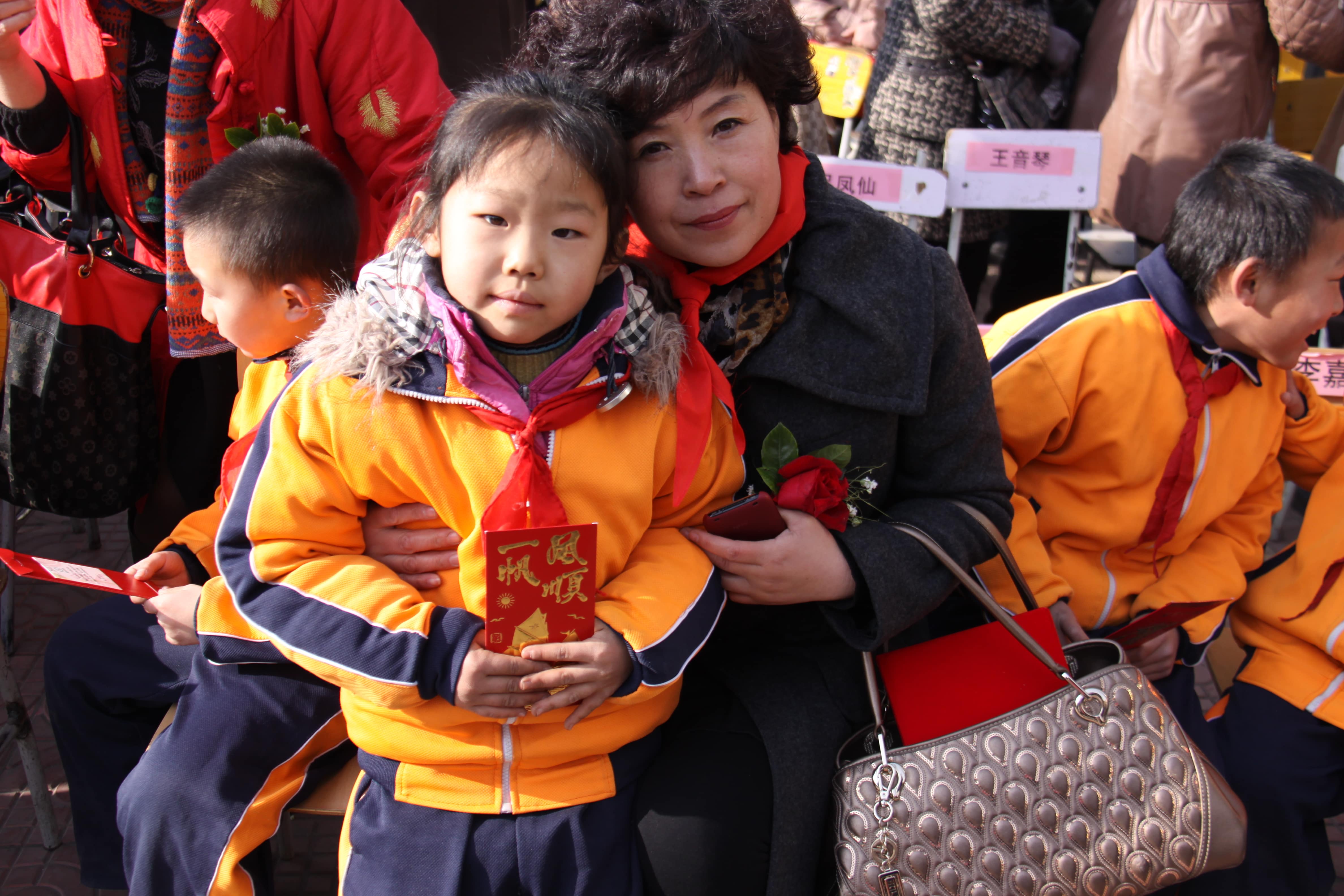 第22所 包头市西北门华体会(中国)董丽萍小学 第22所 包头市西北门华体会(中国)董丽萍小学