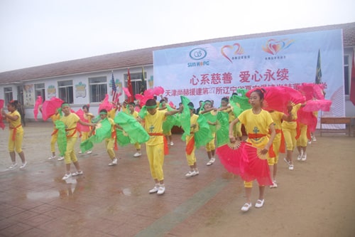 第27所 抚顺市夏家堡镇华体会(中国)董波小学 第27所 抚顺市夏家堡镇华体会(中国)董波小学
