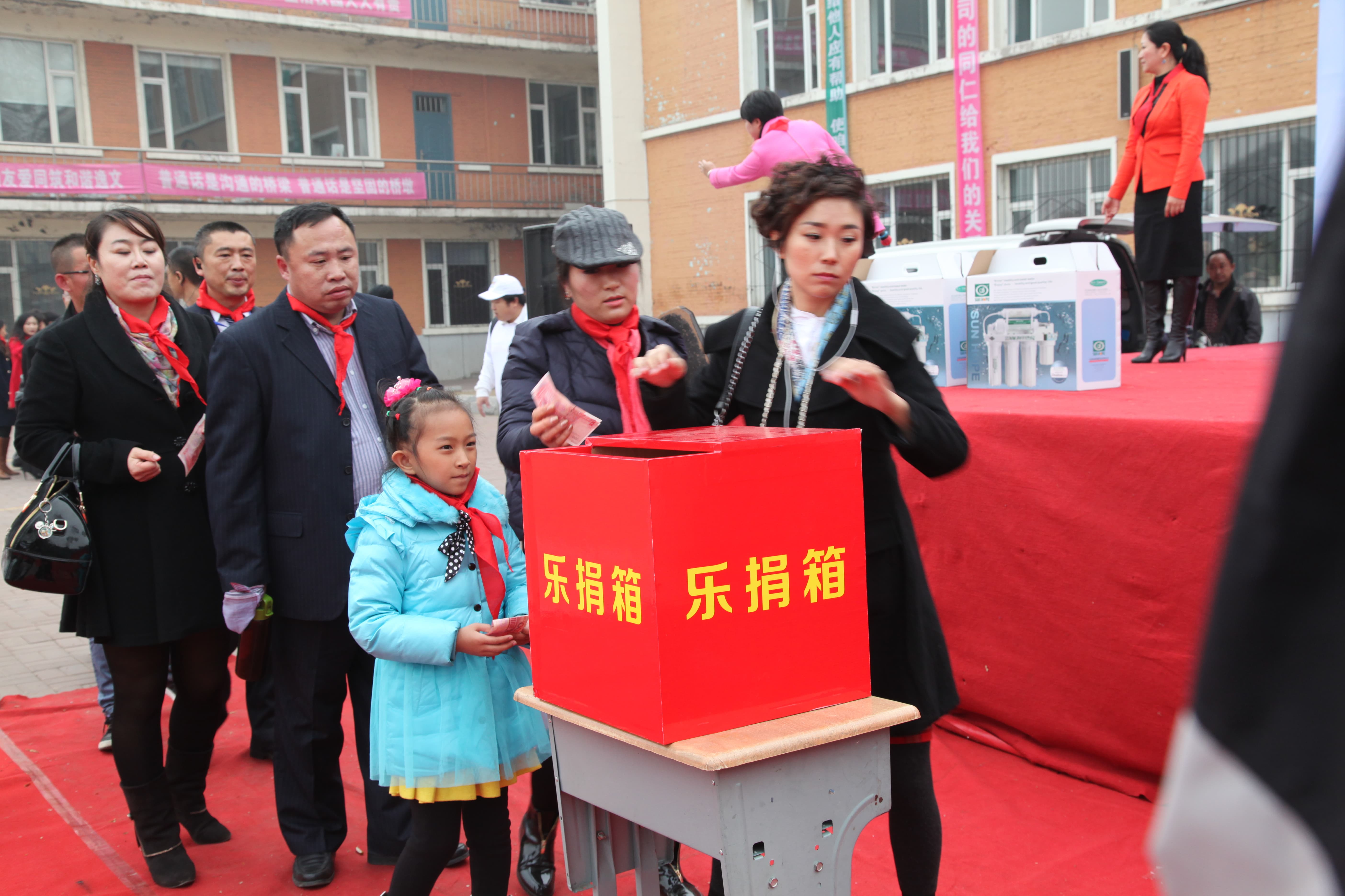 第30所 吉林市昌邑区华体会(中国)赵杰小学 第30所 吉林市昌邑区华体会(中国)赵杰小学
