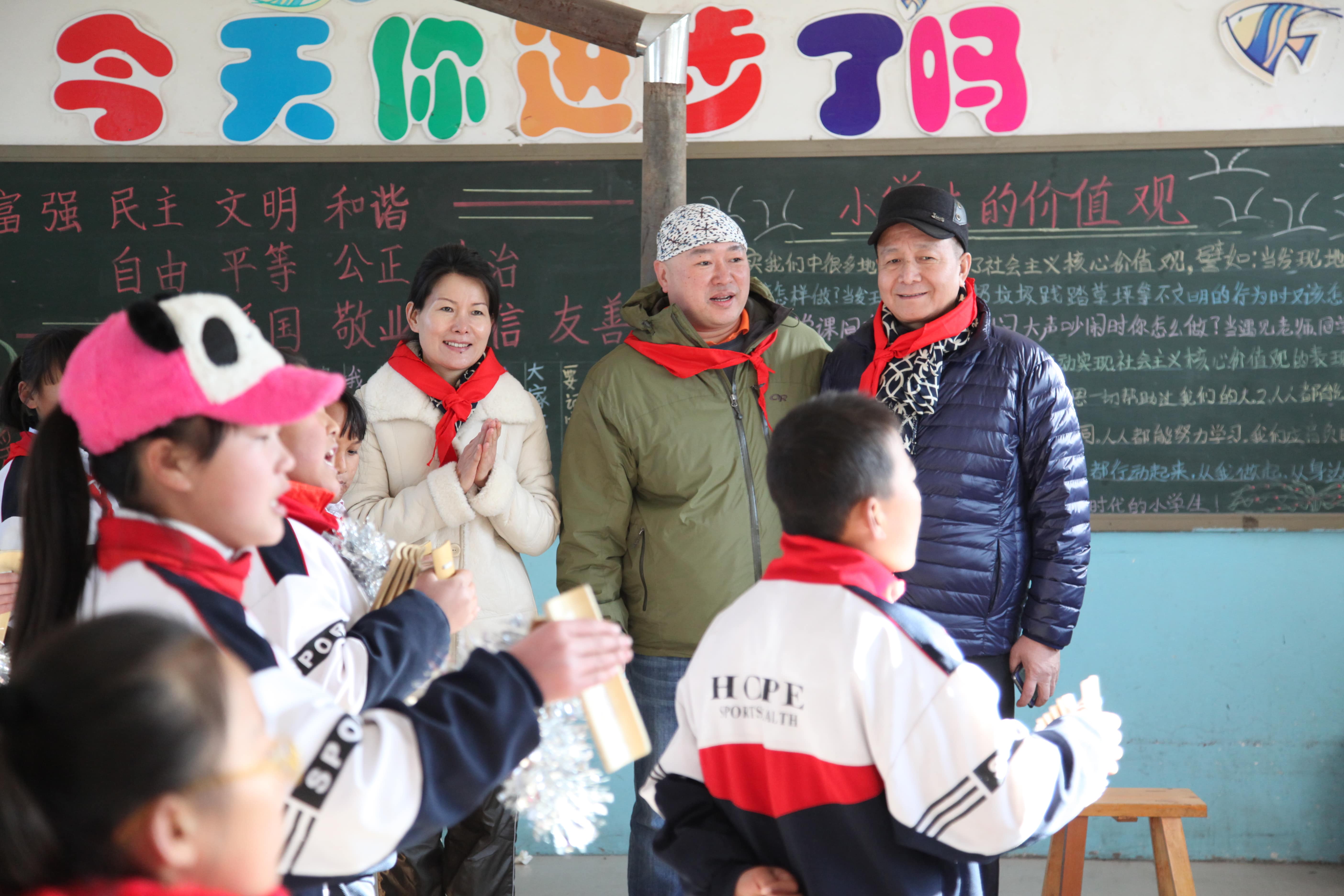 第32所 包头市昆都仑区前口子华体会(中国)董丽霞小学 第32所 包头市昆都仑区前口子华体会(中国)董丽霞小学