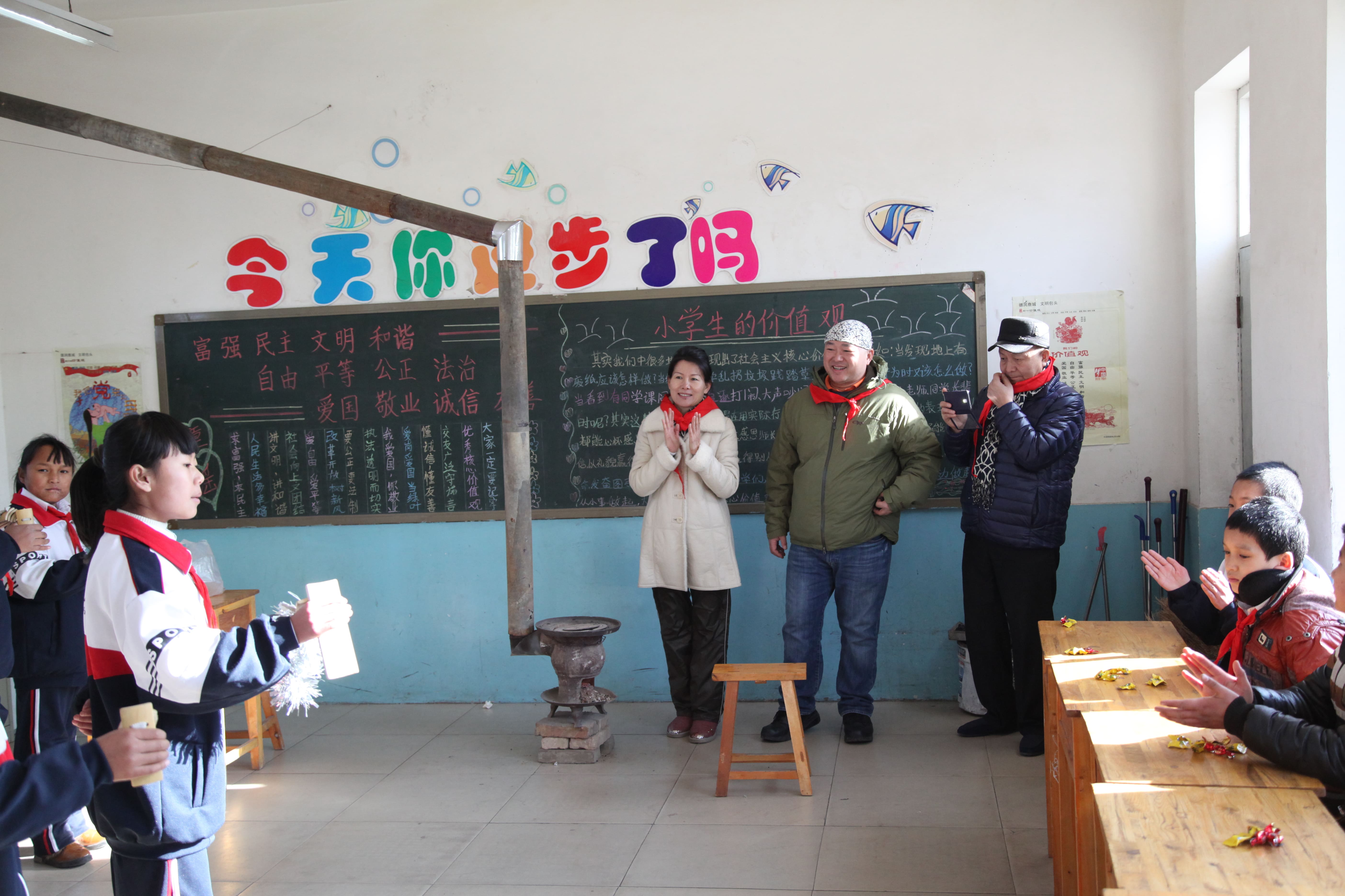 第32所 包头市昆都仑区前口子华体会(中国)董丽霞小学 第32所 包头市昆都仑区前口子华体会(中国)董丽霞小学