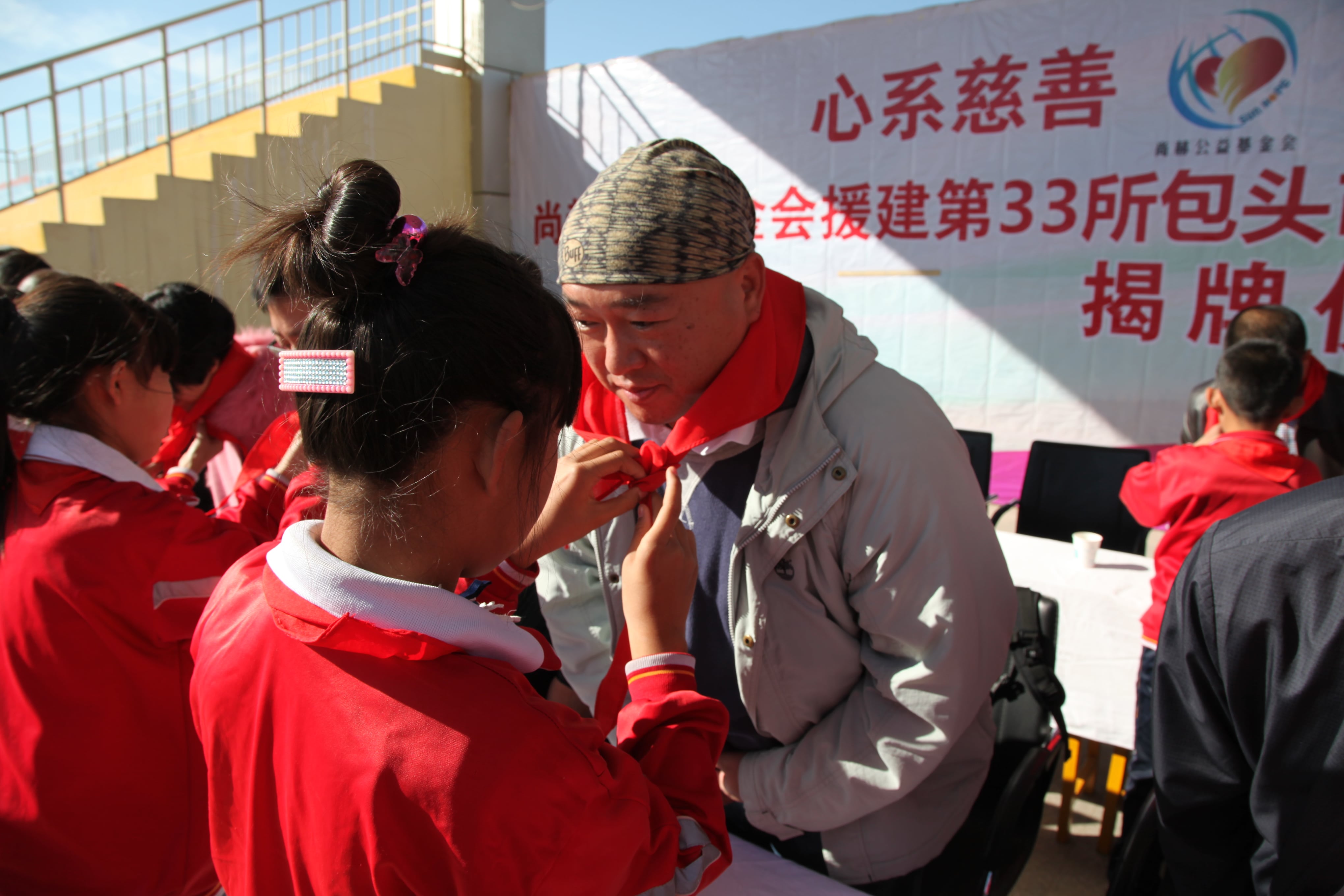 第33所 包头市九原区华体会(中国)董丽萍沙河第六小学 第33所 包头市九原区华体会(中国)董丽萍沙河第六小学