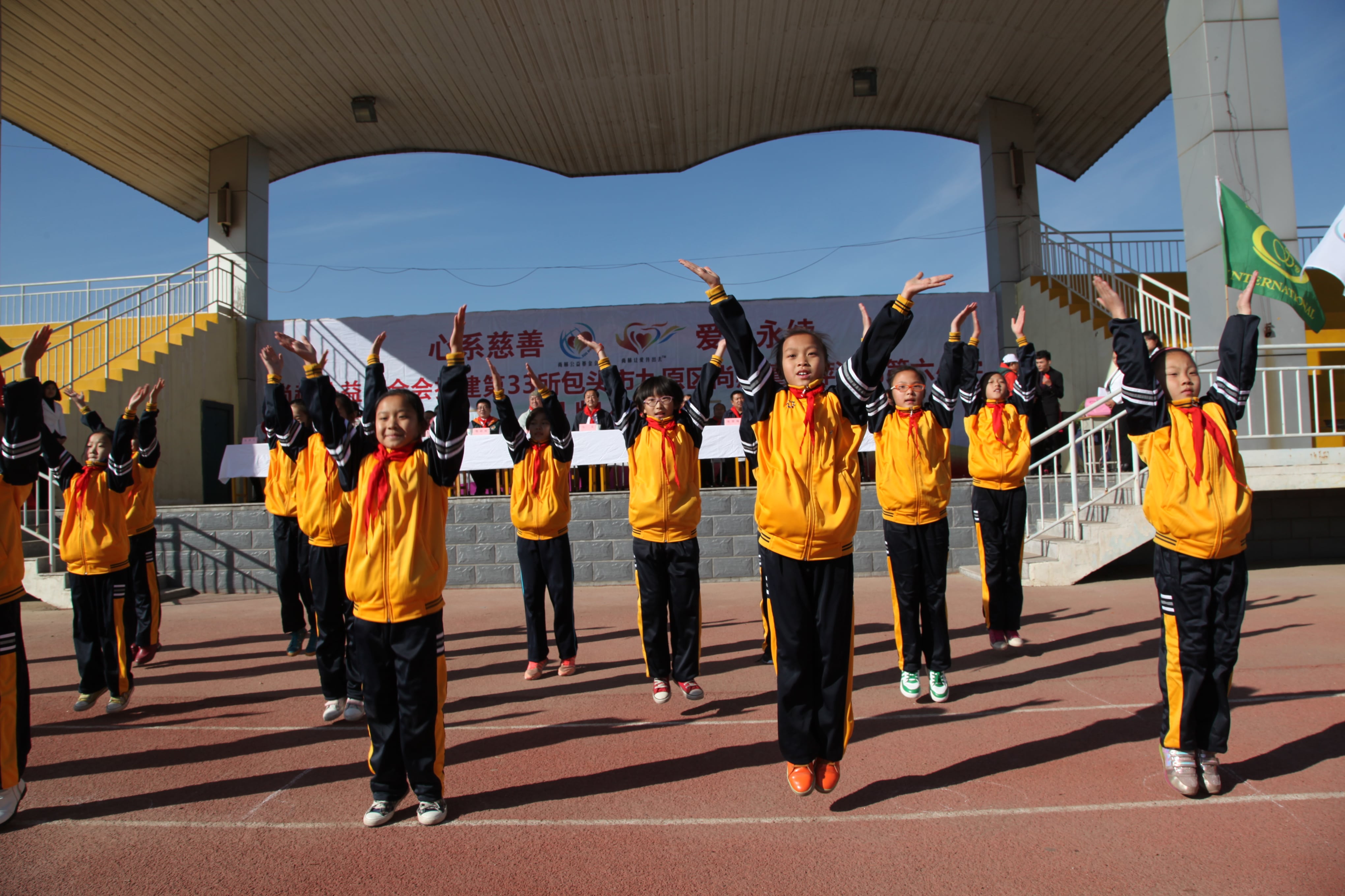 第33所 包头市九原区华体会(中国)董丽萍沙河第六小学 第33所 包头市九原区华体会(中国)董丽萍沙河第六小学