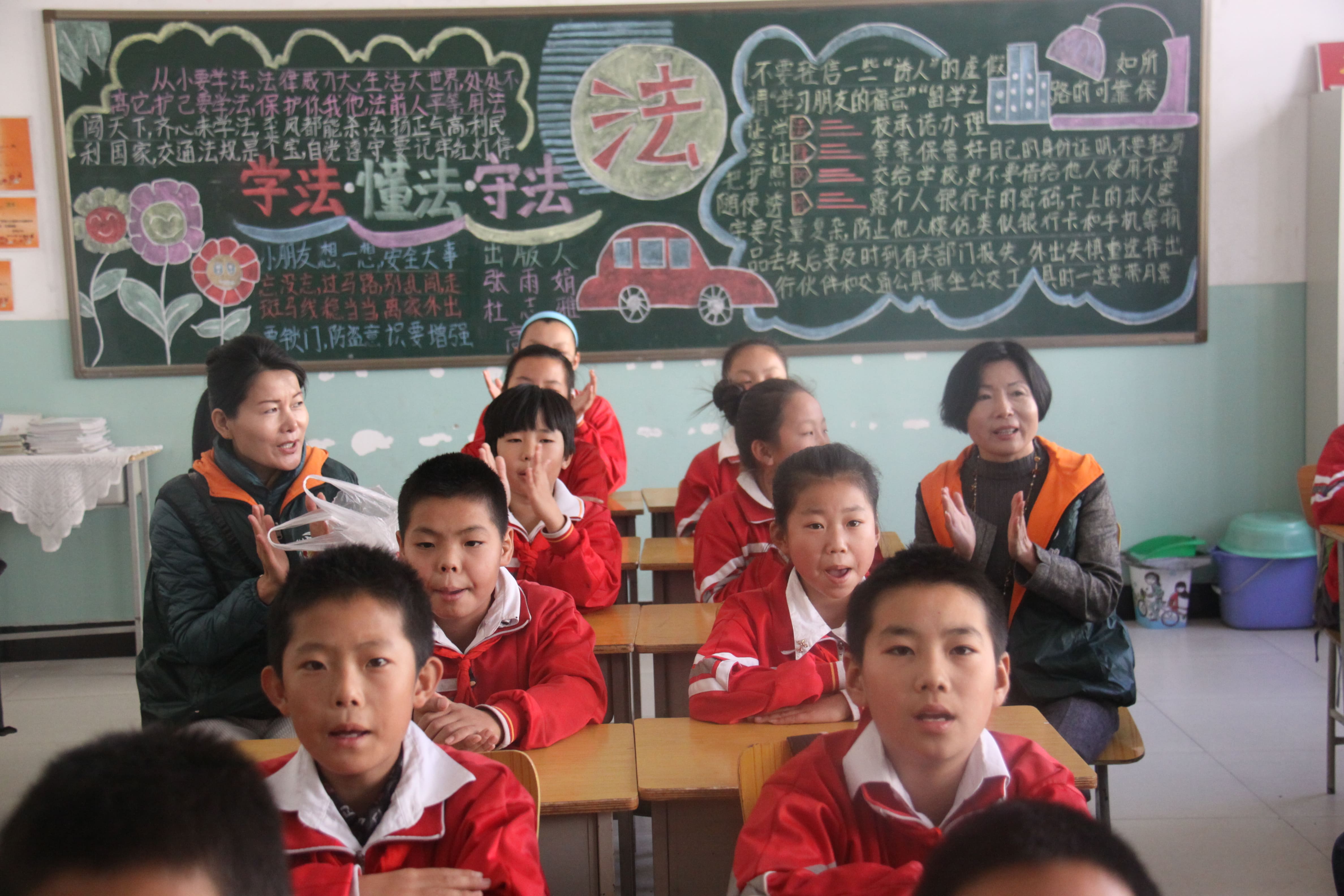 第33所 包头市九原区华体会(中国)董丽萍沙河第六小学 第33所 包头市九原区华体会(中国)董丽萍沙河第六小学