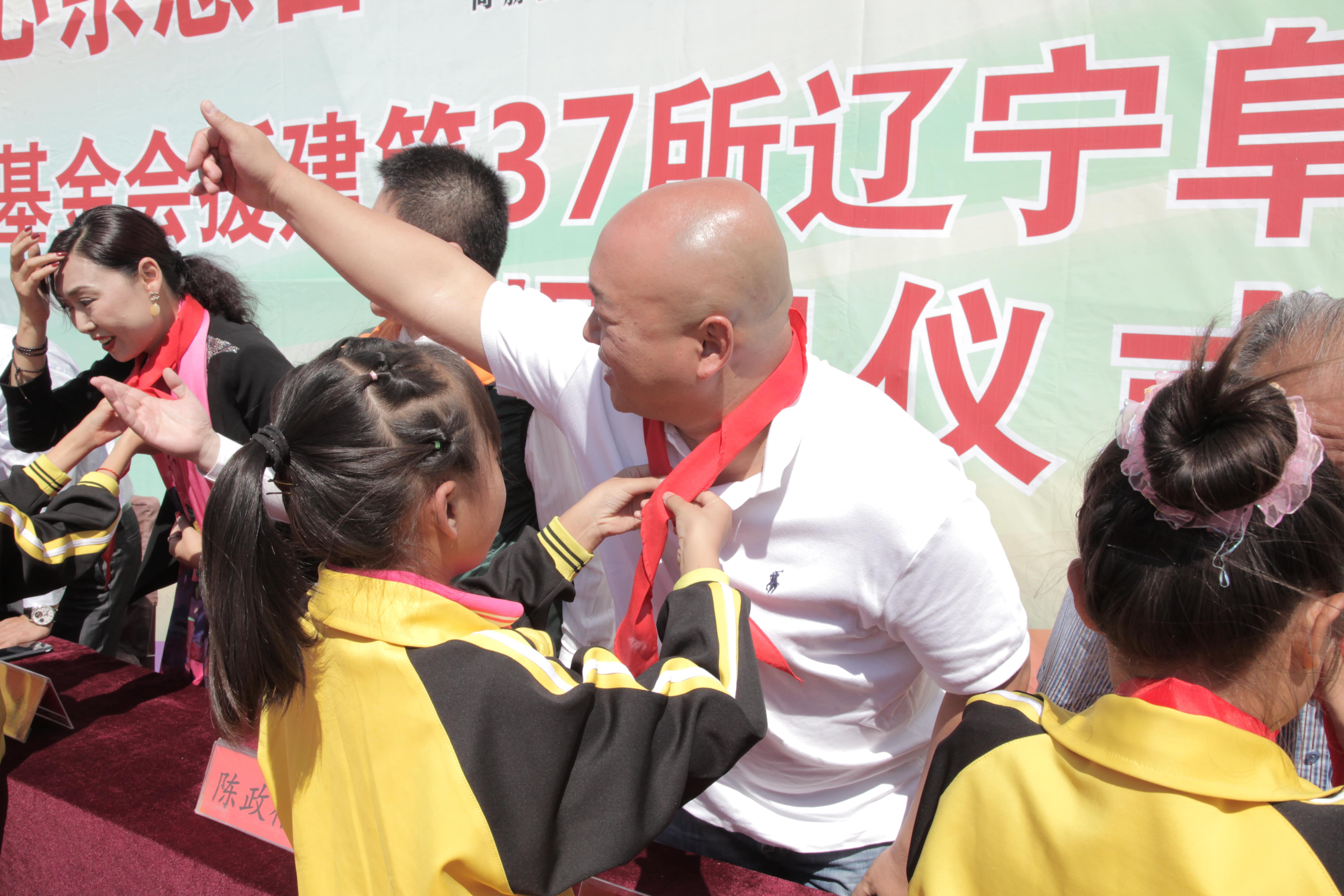 第37所 阜新市阜蒙县八家子华体会(中国)苗鑫小学 第37所 阜新市阜蒙县八家子华体会(中国)苗鑫小学
