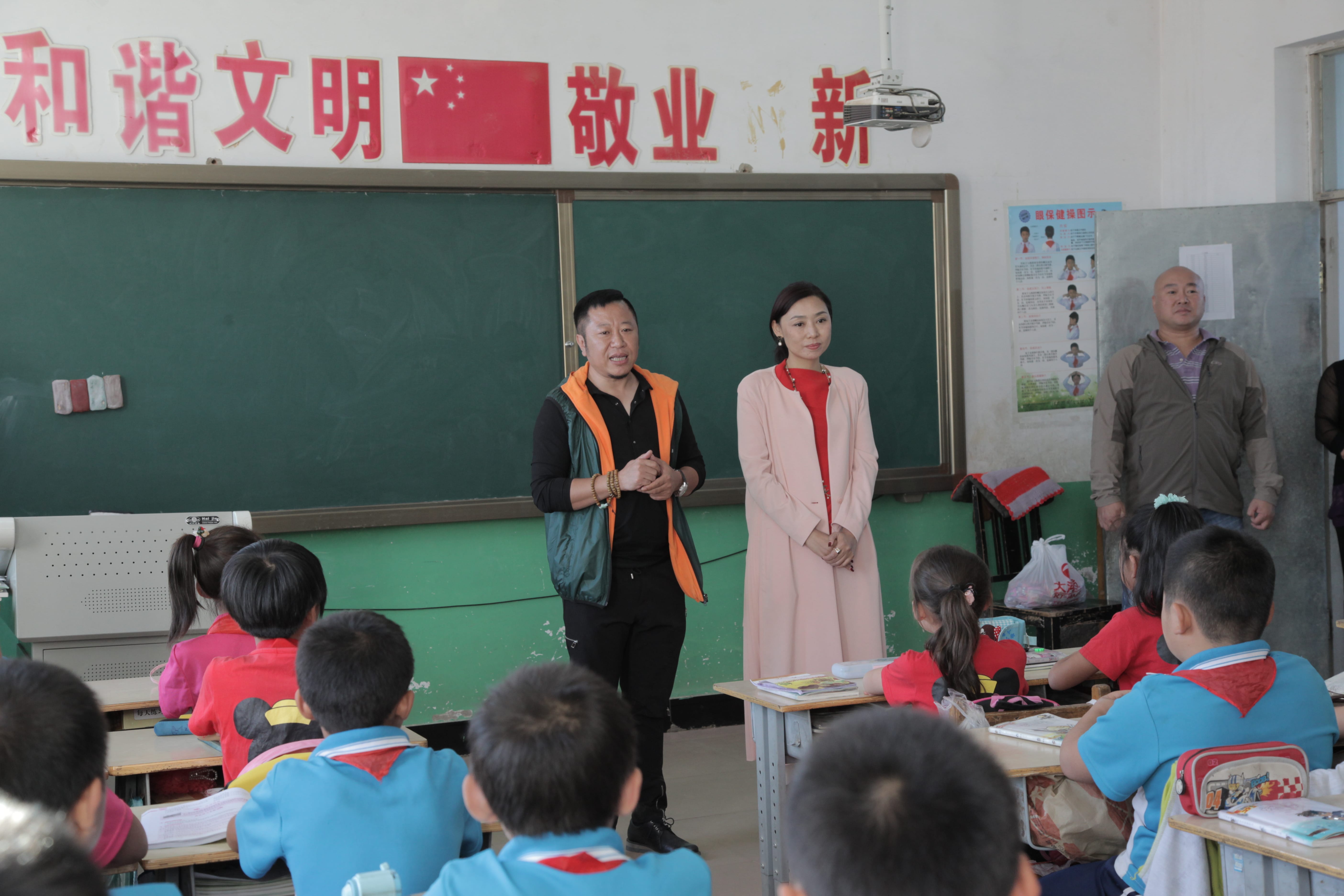 第37所 阜新市阜蒙县八家子华体会(中国)苗鑫小学 第37所 阜新市阜蒙县八家子华体会(中国)苗鑫小学