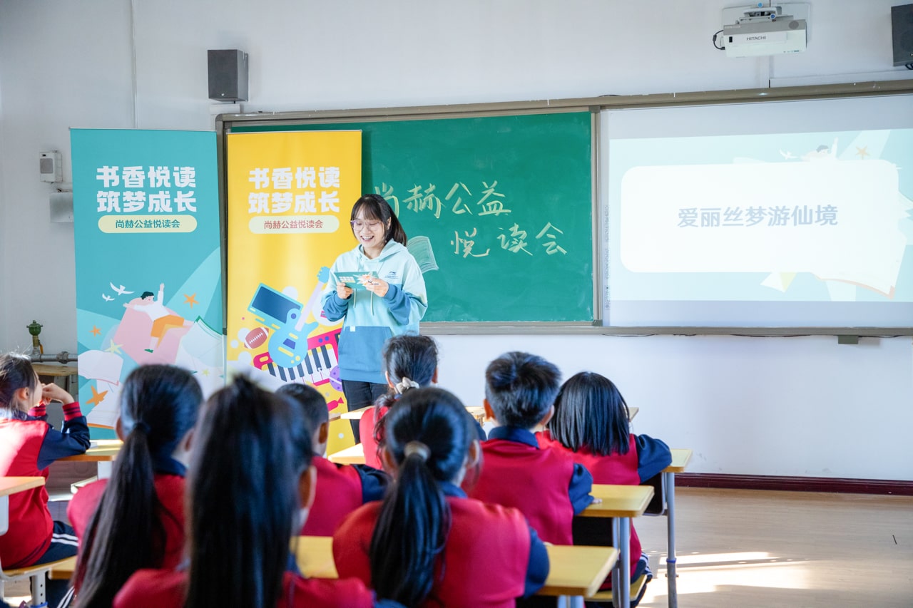天津高校大学生记者走进华体会(中国)公益小学开展“书香悦读,筑梦成长”活动 天津高校大学生记者走进华体会(中国)公益小学开展“书香悦读,筑梦成长”活动