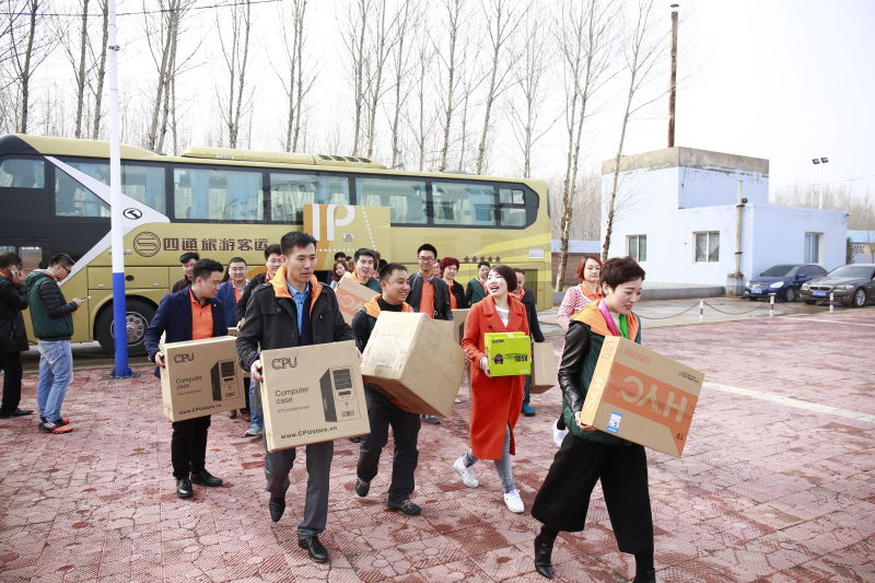 第39所 阜新市彰武县大德华体会(中国)万宝雪学校 第39所 阜新市彰武县大德华体会(中国)万宝雪学校