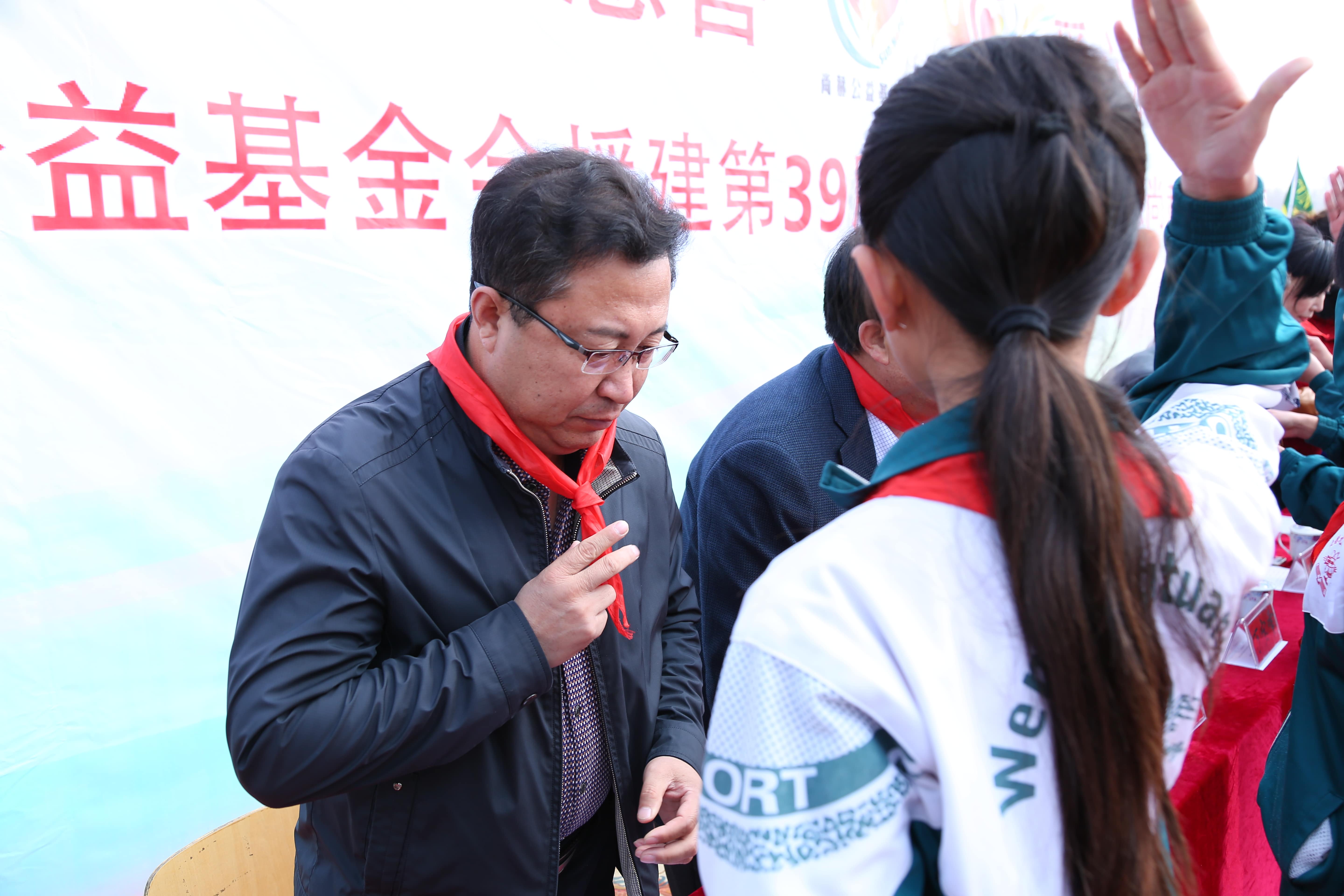 第39所 阜新市彰武县大德华体会(中国)万宝雪学校 第39所 阜新市彰武县大德华体会(中国)万宝雪学校
