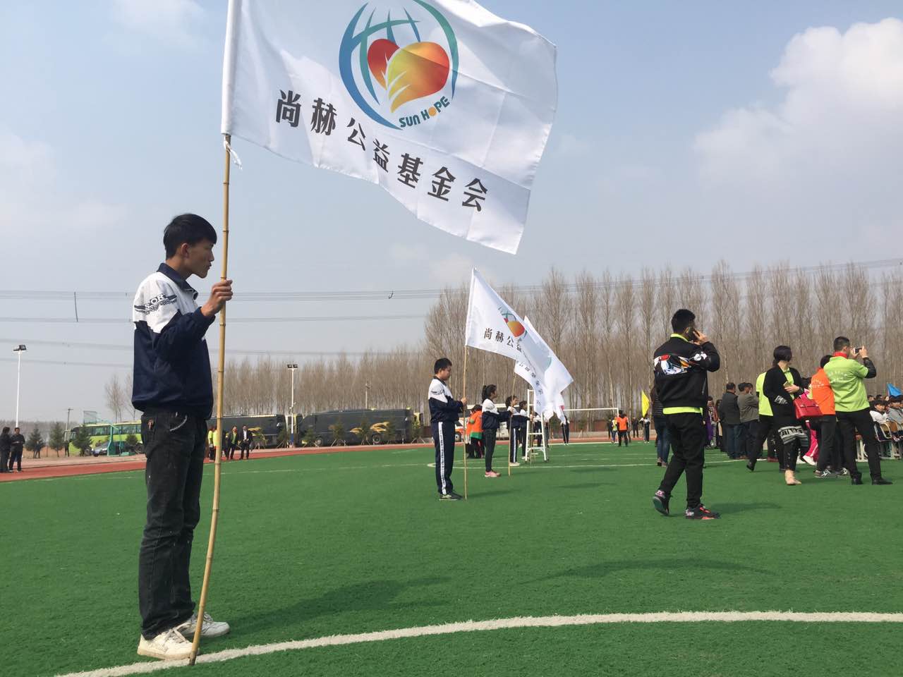 第39所 阜新市彰武县大德华体会(中国)万宝雪学校 第39所 阜新市彰武县大德华体会(中国)万宝雪学校