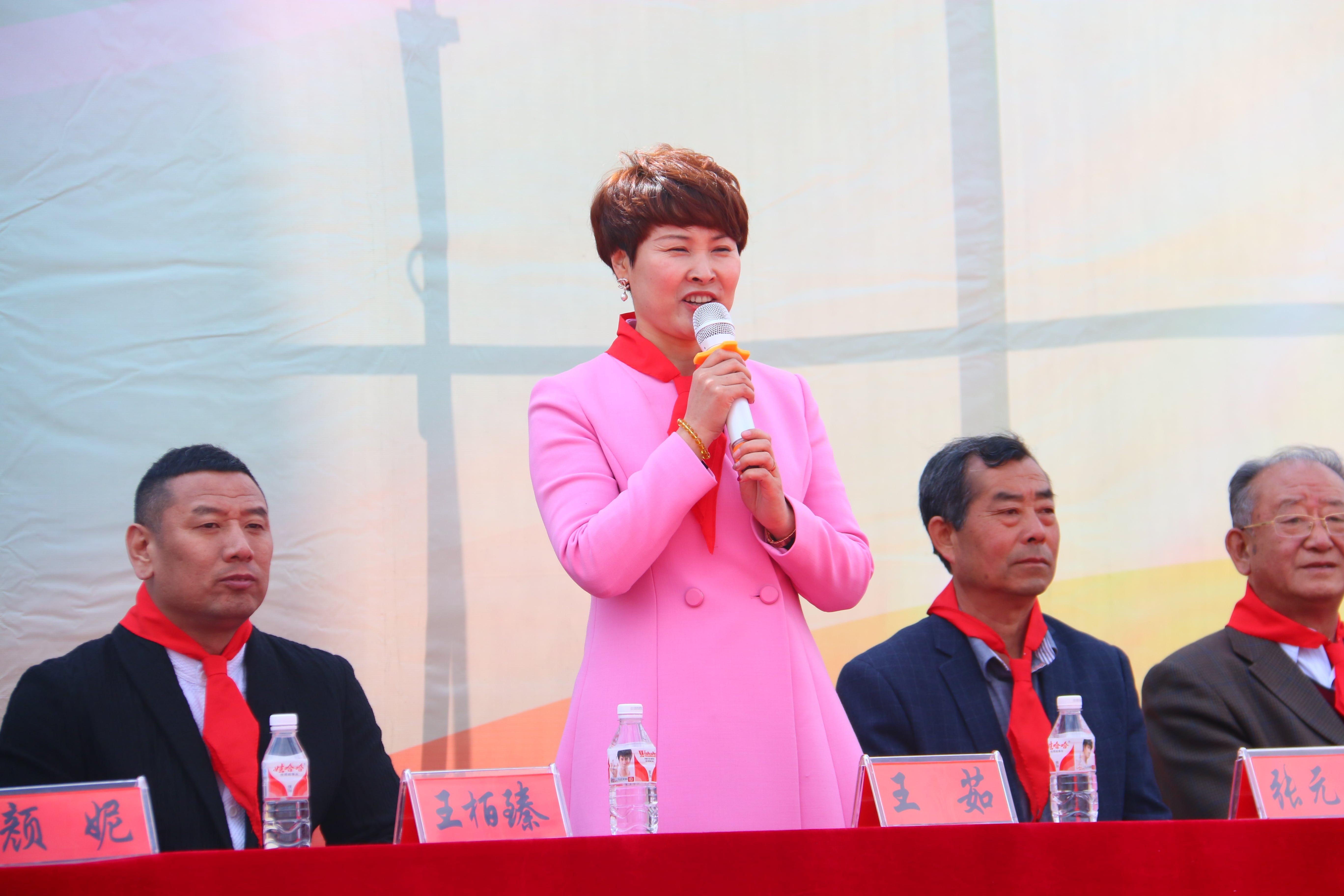 第40所 清原县英额门镇华体会(中国)王茹小学 第40所 清原县英额门镇华体会(中国)王茹小学