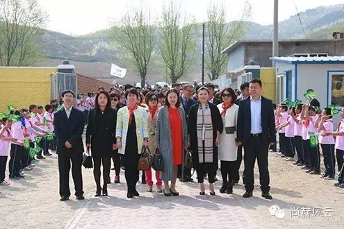 第43所 辽阳县隆昌镇华体会(中国)张玉梅小学 第43所 辽阳县隆昌镇华体会(中国)张玉梅小学