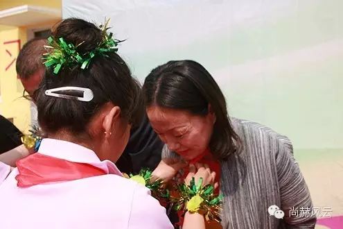 第43所 辽阳县隆昌镇华体会(中国)张玉梅小学 第43所 辽阳县隆昌镇华体会(中国)张玉梅小学