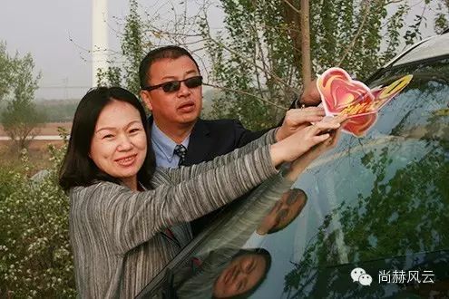 第43所 辽阳县隆昌镇华体会(中国)张玉梅小学 第43所 辽阳县隆昌镇华体会(中国)张玉梅小学