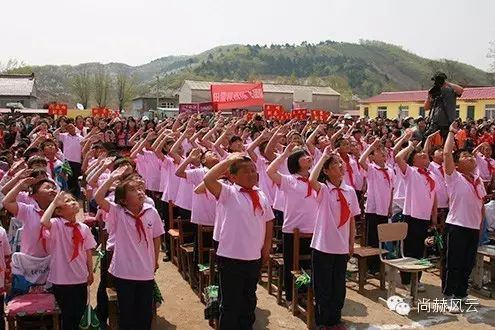 第43所 辽阳县隆昌镇华体会(中国)张玉梅小学 第43所 辽阳县隆昌镇华体会(中国)张玉梅小学