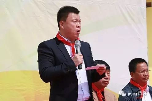 第43所 辽阳县隆昌镇华体会(中国)张玉梅小学 第43所 辽阳县隆昌镇华体会(中国)张玉梅小学