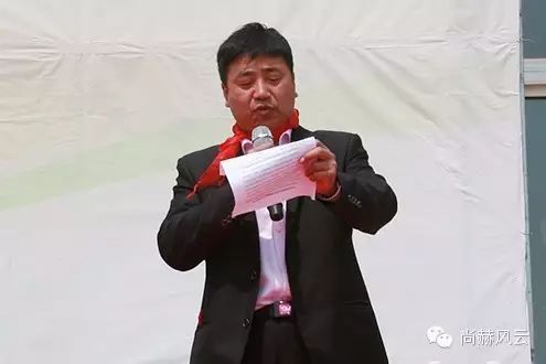 第43所 辽阳县隆昌镇华体会(中国)张玉梅小学 第43所 辽阳县隆昌镇华体会(中国)张玉梅小学