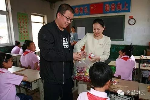第43所 辽阳县隆昌镇华体会(中国)张玉梅小学 第43所 辽阳县隆昌镇华体会(中国)张玉梅小学