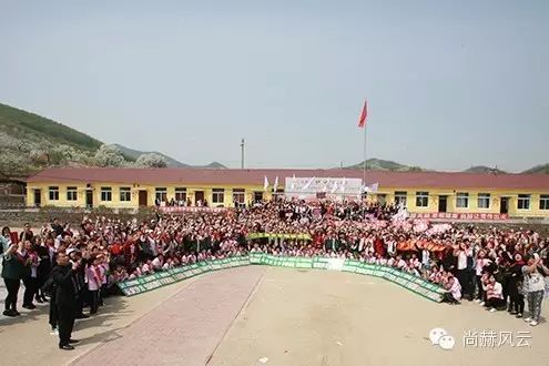 第43所 辽阳县隆昌镇华体会(中国)张玉梅小学 第43所 辽阳县隆昌镇华体会(中国)张玉梅小学