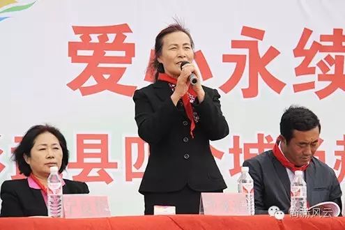 第46所 阜新市彰武县四合城华体会(中国)苗鑫学校 第46所 阜新市彰武县四合城华体会(中国)苗鑫学校