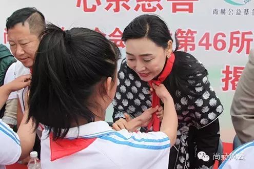 第46所 阜新市彰武县四合城华体会(中国)苗鑫学校 第46所 阜新市彰武县四合城华体会(中国)苗鑫学校