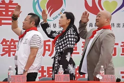 第46所 阜新市彰武县四合城华体会(中国)苗鑫学校 第46所 阜新市彰武县四合城华体会(中国)苗鑫学校