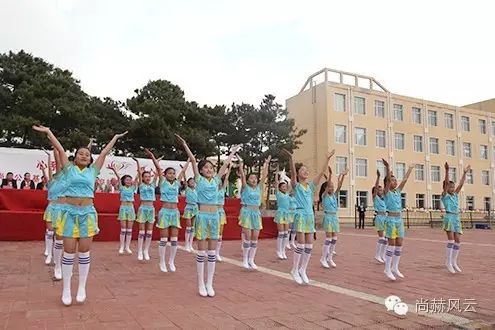 第46所 阜新市彰武县四合城华体会(中国)苗鑫学校 第46所 阜新市彰武县四合城华体会(中国)苗鑫学校